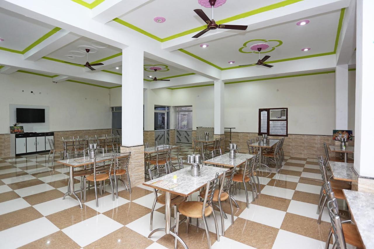 Oyo 29517 Hotel Barsana Palace Chhata Екстериор снимка
