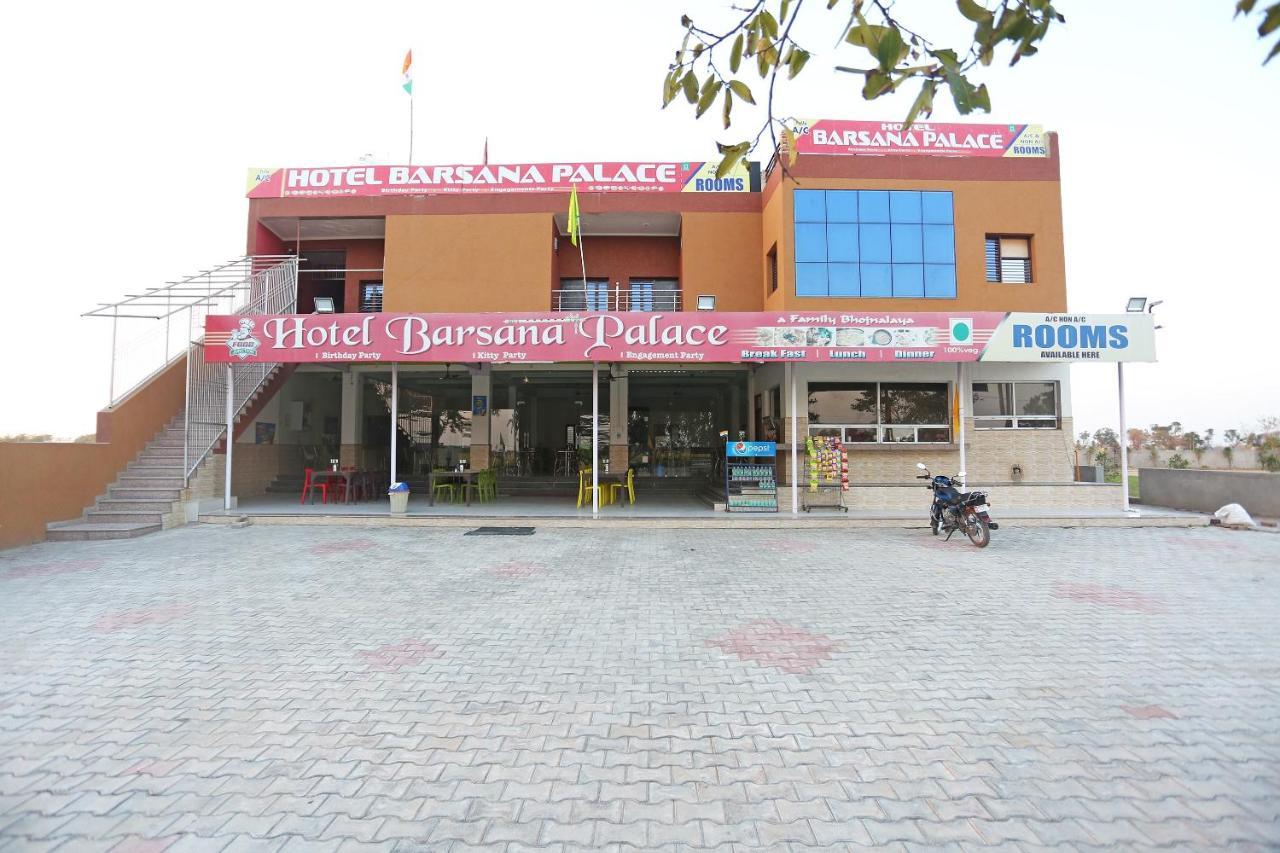 Oyo 29517 Hotel Barsana Palace Chhata Екстериор снимка
